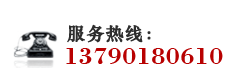 中国·304永利(集团有限公司) - 官方网站